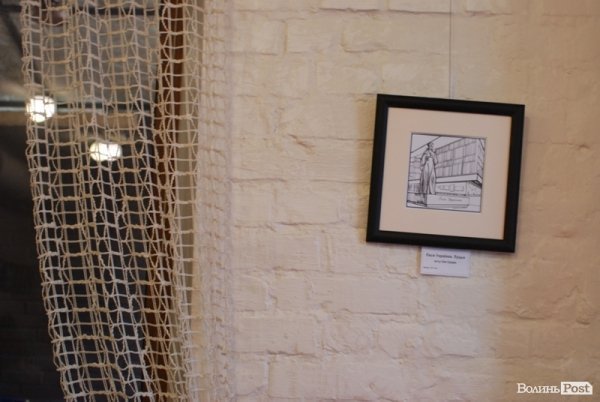 Відома блогерка показала лучанам мотиви міст України. ФОТО