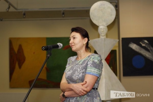 Лучан познайомили з сучасними тенденціями в мистецтві