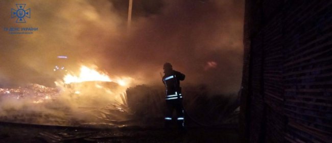 У Тойкуті горіла деревообробна продукція