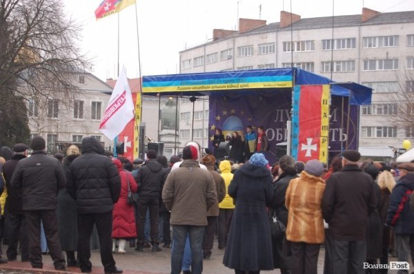 Народне віче в Луцьку. ФОТО