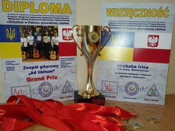 Волинські гітаристи вибороли гран-прі міжнародного фестивалю. ФОТО