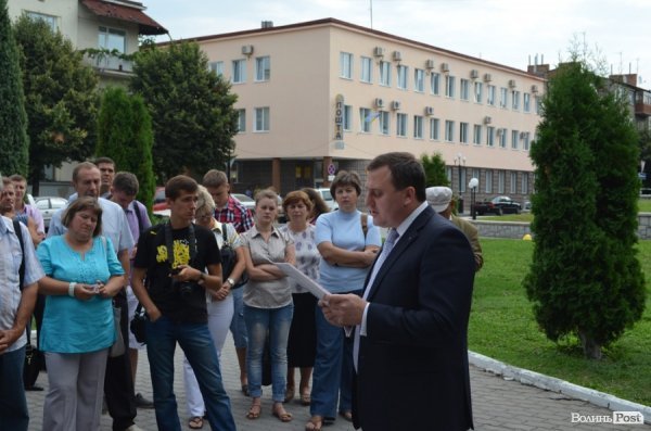 У Луцьку пікетували мерію. ФОТО 