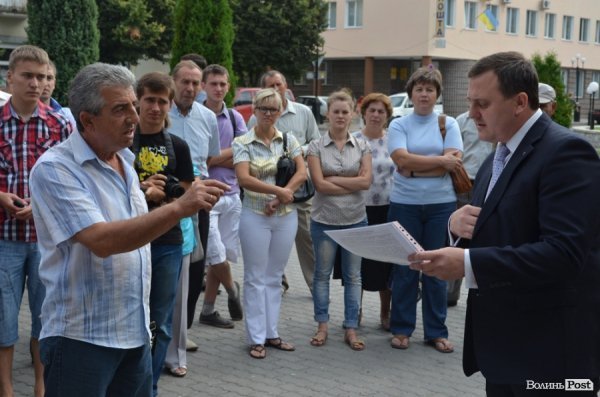 У Луцьку пікетували мерію. ФОТО 