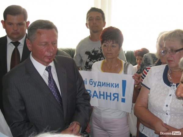 У Луцьку пікетували мерію. ФОТО 