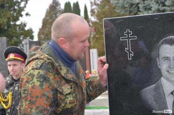 В Гаразджі освятили пам’ятники Героїв, які загинули в АТО. ФОТО