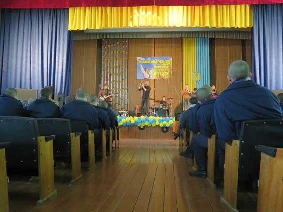 Гурт відомого письменника виступав у Ковельській колонії