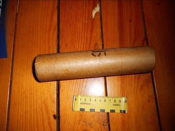 Боєць АТО до смерті побив жителя Донбасу