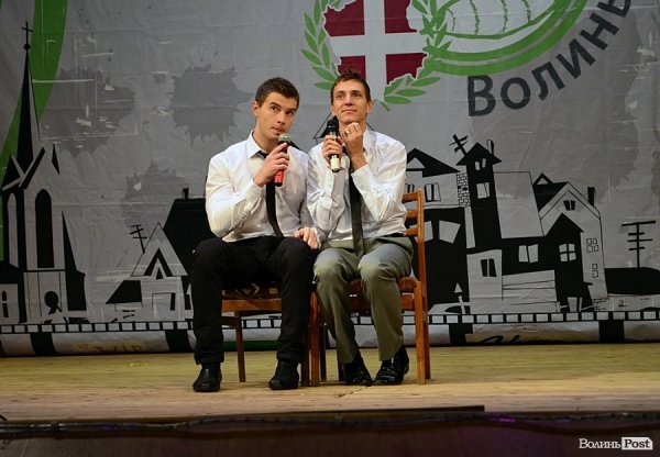 Публіка адекватна, бо не голосувала за Партію регіонів, - КВН у Луцьку. ФОТО