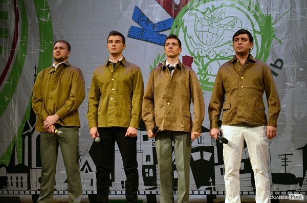 Публіка адекватна, бо не голосувала за Партію регіонів, - КВН у Луцьку. ФОТО