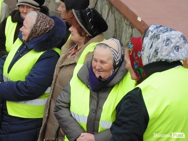 У Луцьку пікетували мерію. ФОТО