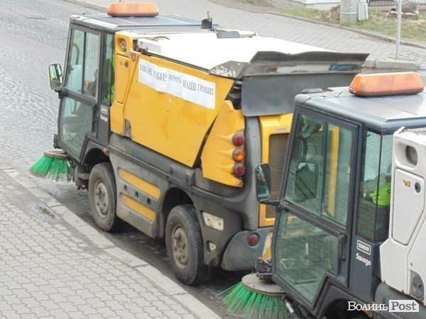 У Луцьку пікетували мерію. ФОТО