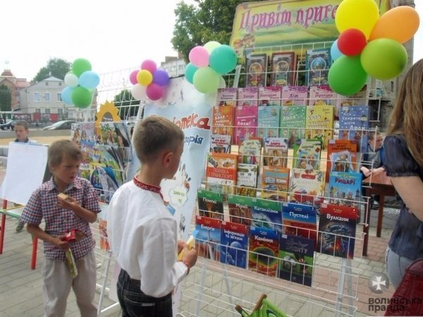 Всесвітній День захисту дітей у Луцьку. ФОТО