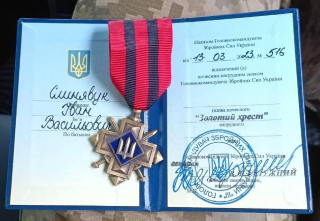 Молодий захисник з Волині отримав «Золотий хрест» від Залужного