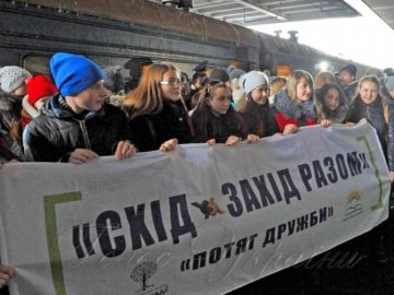 Ковельчан просять на Великодні свята прийняти дітей зі Сходу