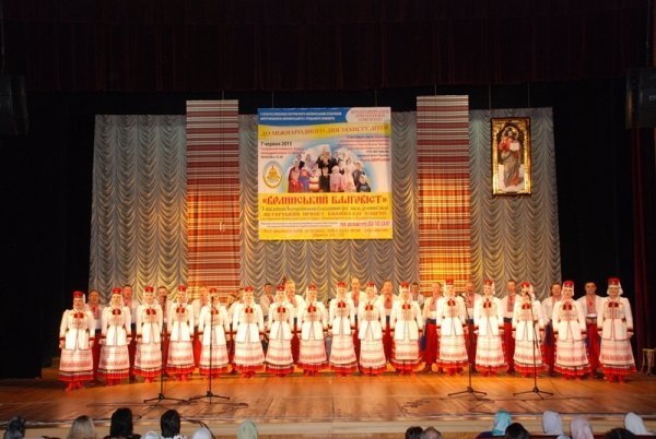 «Благовіст Волині» зібрав понад 100 тисяч гривень для дітей, батьки яких загинули у зоні АТО . ФОТО