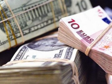 Курс валют у Луцьку на 28 квітня