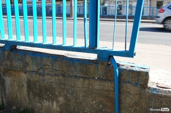 Луцькі «мости на мільйон» сипляться. ФОТО