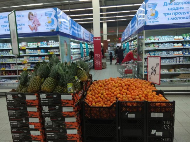 Луцький гіпермаркет «Там Там» запрошує на передноворічні «закупи»*