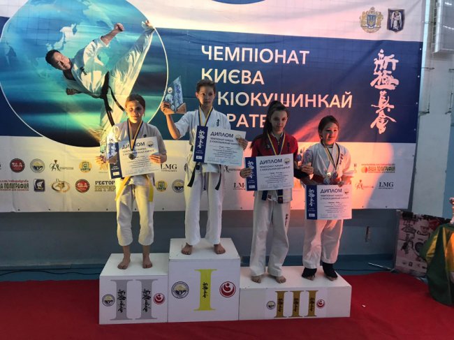 Волинські каратисти вибороли призові місця на чемпіонаті в Києві. ФОТО