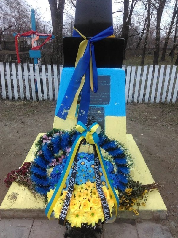 У Маневицькому районі відкрили пам’ятник воякам ОУН-УПА