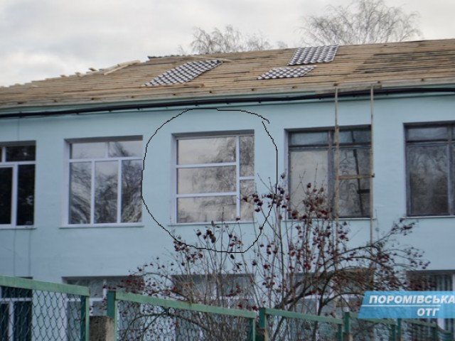 Не по фен-шую: у волинській школі неправильно встановили вікно. ФОТО