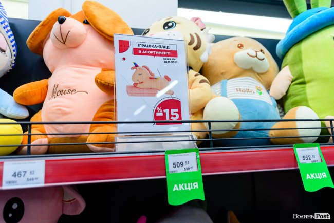 Чому до зими варто встигнути зайти у луцький «Офіс Центр»*