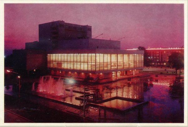 «Мить, зупинися»: Луцьк 40 років тому