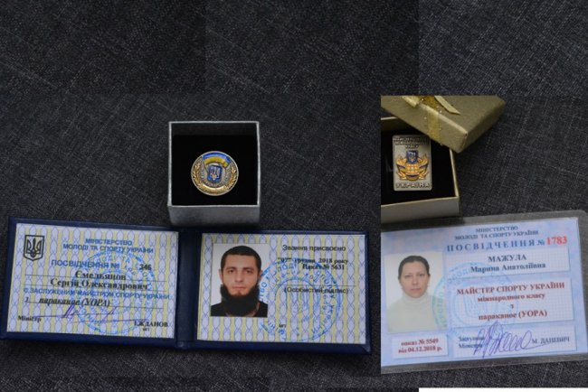 Волинян, які стали чемпіонами світу, нагородили в облраді