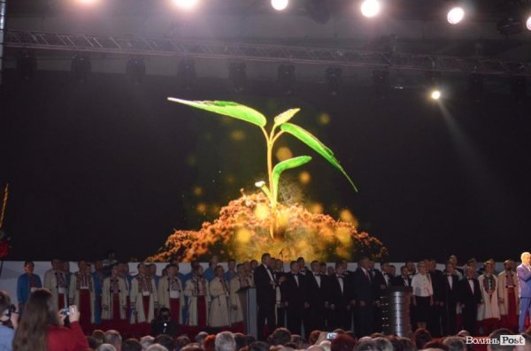 Презентували стратегію розвитку села та сімейного фермерства