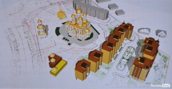 Житловий комплекс