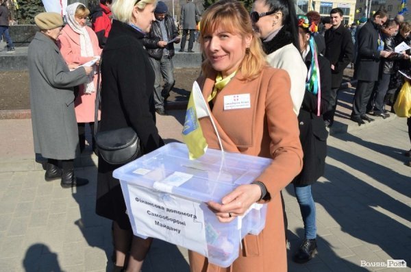 «Кадрове» віче в Луцьку. ФОТО. ВІДЕО