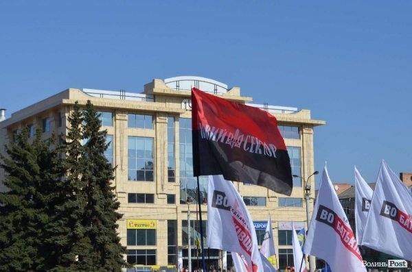 «Кадрове» віче в Луцьку. ФОТО. ВІДЕО