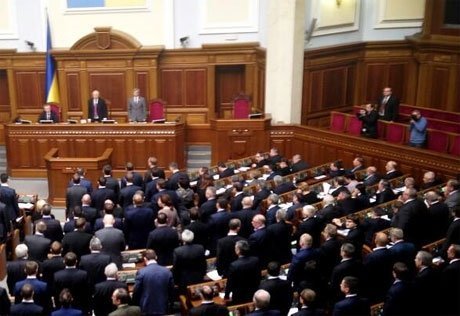 Фото Олександра Аронця 