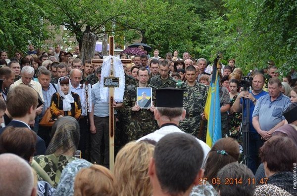 Поховали загиблого під Волновахою нововолинця. ФОТО. ВІДЕО