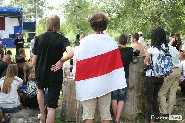 Бандерштат-2014. День третій. ФОТО