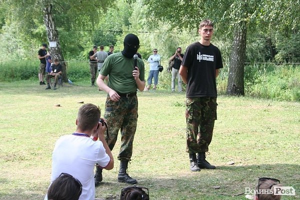 Бандерштат-2014. День третій. ФОТО