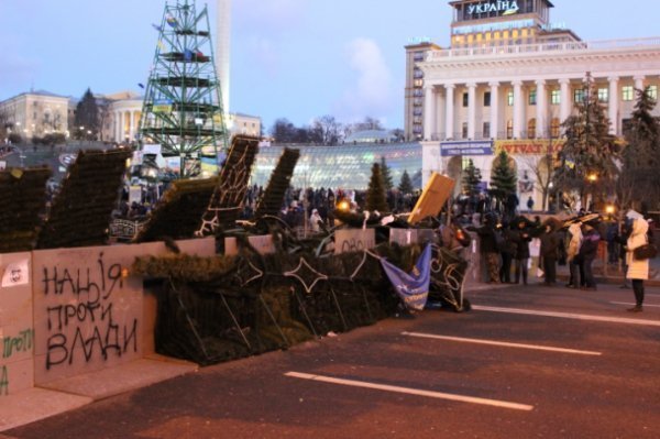 Київ барикадний. ФОТО