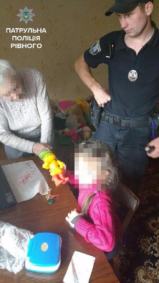 У Рівному  за допомогою Skype знайшли загублену дитину 