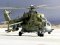 Уряд Північної Македонії схвалив передачу Україні бойових вертольотів