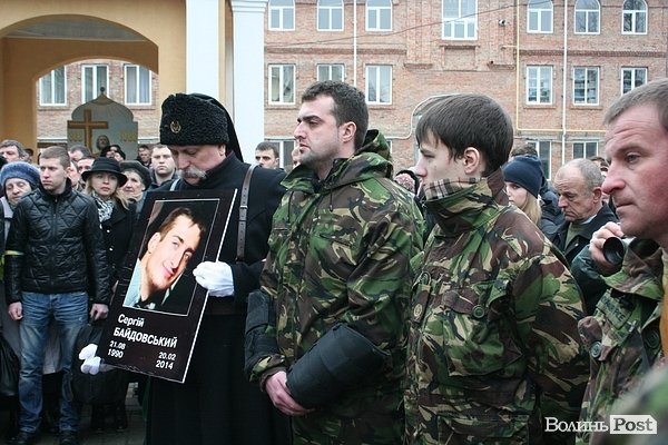 У Луцьку прощалися з загиблим волинянином. ФОТО