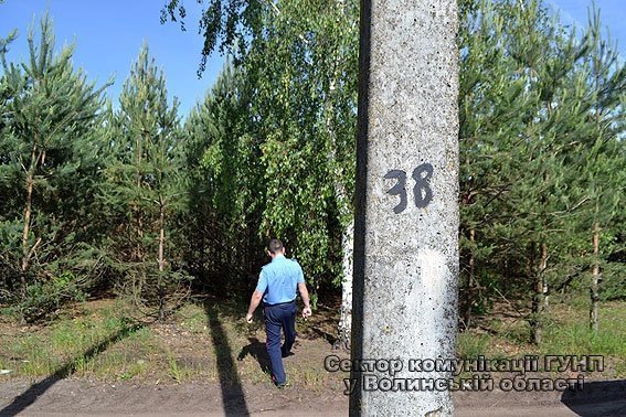 Під час чаркування волинянин жорстоко побив свою співмешканку. ФОТО