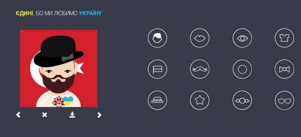 Українська дизайнерка створила сервіс патріотичних аватарок. ФОТО