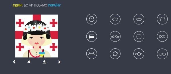 Українська дизайнерка створила сервіс патріотичних аватарок. ФОТО