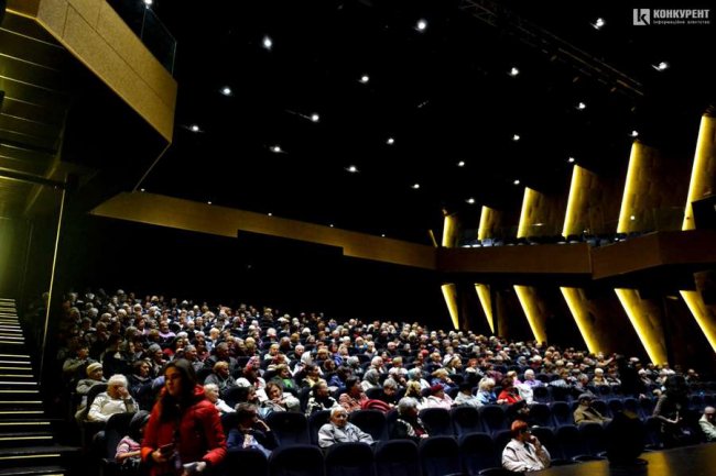 У «Промені» відбувся безкоштовний показ драматичної комедії «Ізі». ФОТО