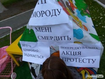 Екологи пояснили причини смороду у Луцьку