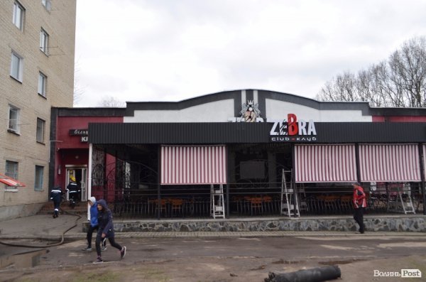 Подробиці пожежі у луцькому більярдному клубі. ФОТО