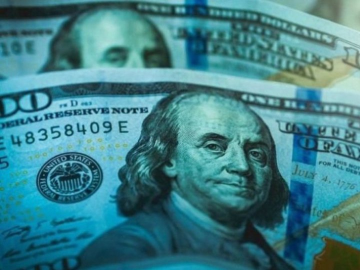 Курс валют на 5 квітня: скільки коштуватимуть долар, євро і злотий