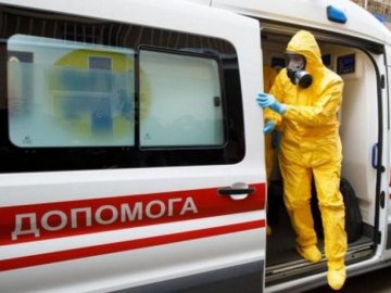 Хворі приховували причину виклику: як волинські медики інфікувались коронавірусом