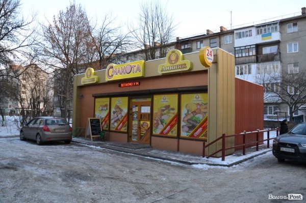 Луцький депутат каже, що оформив оренду земельної ділянки, щоб не порушувати закон