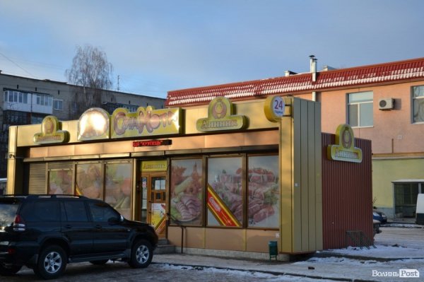 Луцький депутат каже, що оформив оренду земельної ділянки, щоб не порушувати закон